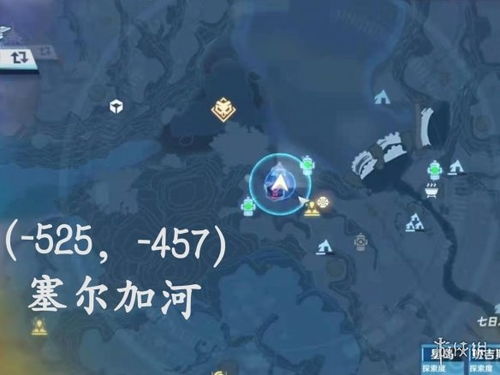 (幻塔 捏脸)2024年最全幻塔捏脸码，一键打造个性角色！
