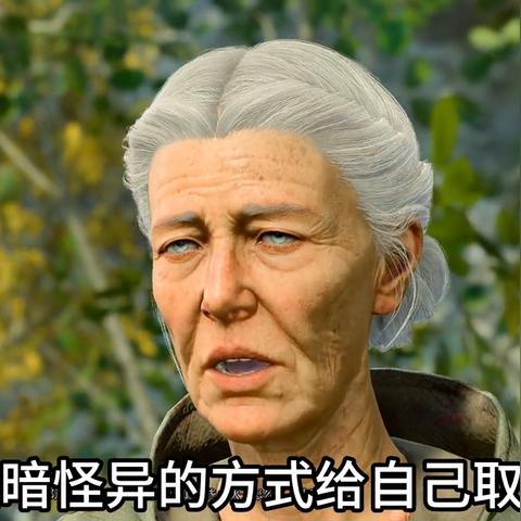 (凡人修仙录,长篇休真玄幻巨制)凡人修仙录：开启修仙之门，踏入奇幻世界的征程