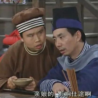 (小小掌柜小程序安全吗)小小掌门手游：打造最强阵容搭配攻略大揭秘