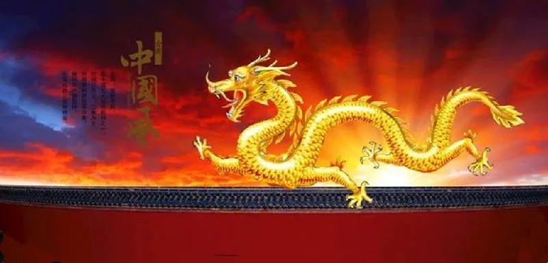 盛世火龍：燃燒蓬勃發展的時代，龍躍火流顯靈驅魔，潮水激起風雲，燦爛輝煌興盛如龍。