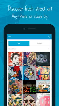 涂鸦先生app：发现无限创意，释放内在艺术家，打造独一无二的绘画作品