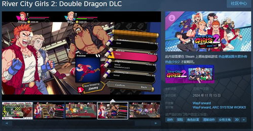 (幻想少女大战steam)怎样下载NS版幻想少女大战？最新下载攻略分享