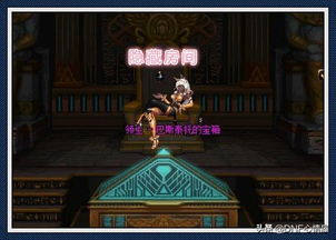 异世界的城主大人国际服:探讨全球玩家共同构筑精彩王国的无尽可能性 异世界的城主大人国际服:探讨全球玩家共同构筑精彩王国的无尽可能性