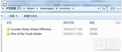 (dayzmod文件夹在哪)如何找到并识别你电脑中的DayZ游戏模组文件所在的硬盘位置 (dayzmod文件夹在哪)如何找到并识别你电脑中的DayZ游戏模组文件所在的硬盘位置