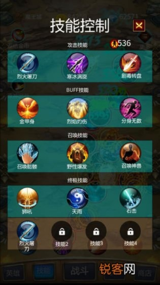 (如何开启诛天剑侠灵兽,掌握神技秘籍)如何开启诛天剑侠灵兽,掌握神技秘籍 (如何开启诛天剑侠灵兽,掌握神技秘籍)如何开启诛天剑侠灵兽,掌握神技秘籍