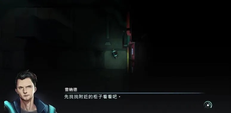 (星际扩散攻略视频)星际扩散:如何打败第一个boss并顺利通关? (星际扩散攻略视频)星际扩散:如何打败第一个boss并顺利通关?