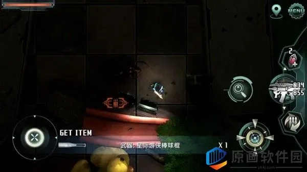 (星际扩散攻略视频)星际扩散:如何打败第一个boss并顺利通关? (星际扩散攻略视频)星际扩散:如何打败第一个boss并顺利通关?