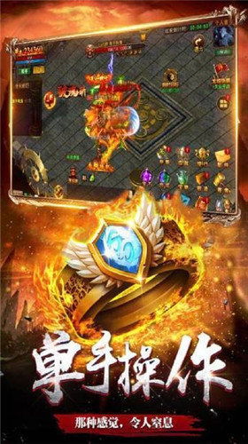(经典传奇龙脉)602龙脉传奇手游:探索神秘龙脉,挑战无尽传奇命运! (经典传奇龙脉)602龙脉传奇手游:探索神秘龙脉,挑战无尽传奇命运!