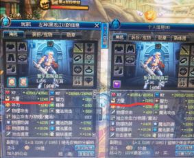(万象物语sp绝版了吗?神秘的游戏是否永久消失了)万象物语SP绝版了吗？神秘的游戏是否永久消失了？