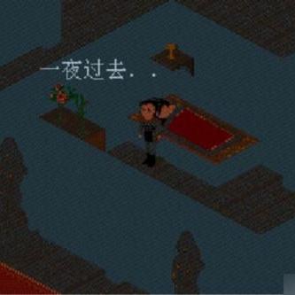 (逍遥修真官网下载)探索修真之道，畅游逍遥修真官网的神秘世界
