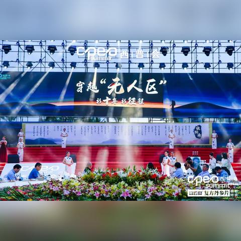 穿越之传奇世界：勇闯未知的时空之门，探寻神秘世界的奇幻冒险之旅