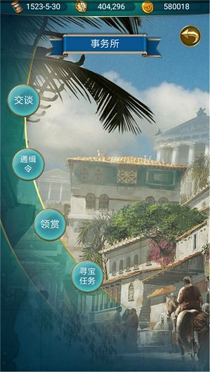 (航海日记 官网)航海日记2官方网站：探索冒险世界，打造属于你的海上传奇