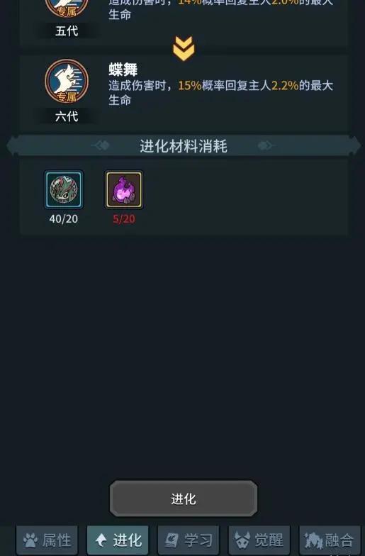 (提灯与地下城新区时间)深入地下城：提灯与地下城新服开服时间揭晓