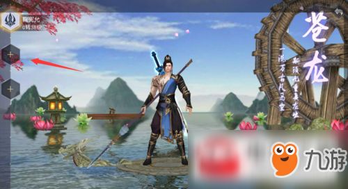 (游戏项羽传)沉浸历史，体验项羽传手游：带你重温吴楚争霸的壮丽传奇