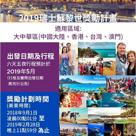 (蒸汽之都传销娜攻略)蒸汽传说:时之旅不能正常游玩？解决方法一次搞定！