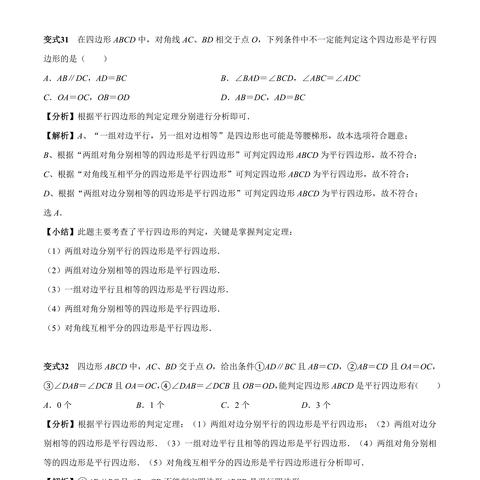 (37手游官网app下载)37手游官方网站：最新游戏资讯、精彩活动等一网打尽！