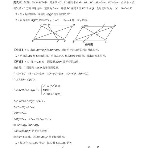 (37手游官网app下载)37手游官方网站：最新游戏资讯、精彩活动等一网打尽！