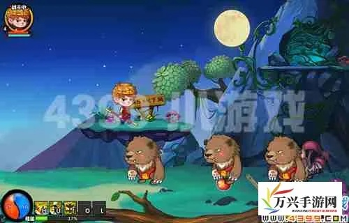 4399西游灭妖传手机版：探寻妖魔领域，挑战无尽战斗，全新西游之旅开始啦！