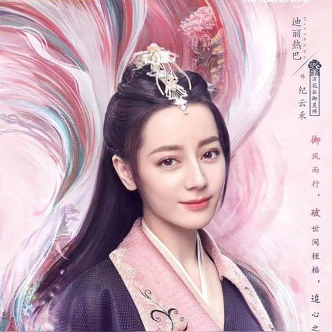少年御灵师是否因为某种原因被下架了？深度剖析游戏开发和玩家反馈。