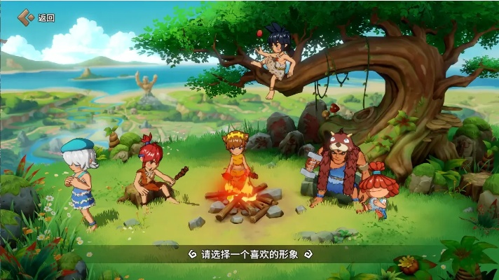 深度解析：以生存为核心，玩转《石器时代觉醒》全攻略书写原始生活的卓越篇章