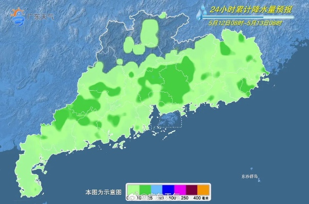 华南沿海地区未来几天将迎来较强风雨天气，公众需注意防范灾害风险