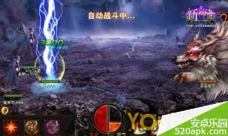 (神曲手游版)全面解析神曲手游攻略：新手必看技巧与高级玩家进阶秘籍