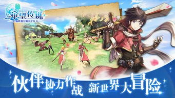 (封神殿怎么走)封神殿手游：开启神话大世界，征战诸神，尽展战力与智慧