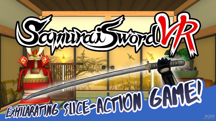 (武士刀模拟器无限金钱)武士刀模拟器最新版本更新内容一览，全新功能强力来袭！