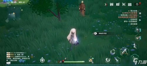 (时光旅人什么意思)时光旅人，探索岁月的秘密与魅力，寻觅永恒的存在和意义。