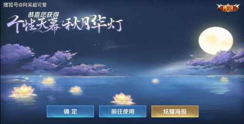 (深沉之人)深沉之火何时上架揭秘：玩家期待与实际发布时间的差距分析