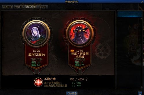 (深沉之人)深沉之火何时上架揭秘：玩家期待与实际发布时间的差距分析