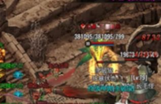 (木瓜奇迹手游官网下载)探秘17173木瓜奇迹官网：游戏世界的无尽奇迹等待着你！