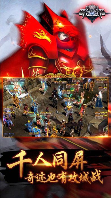 (木瓜奇迹手游官网下载)探秘17173木瓜奇迹官网：游戏世界的无尽奇迹等待着你！