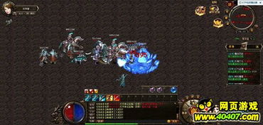 (刀剑传说视频攻略)探索刀剑的世界:手游版刀剑传说体验游戏名称 (刀剑传说视频攻略)探索刀剑的世界:手游版刀剑传说体验游戏名称