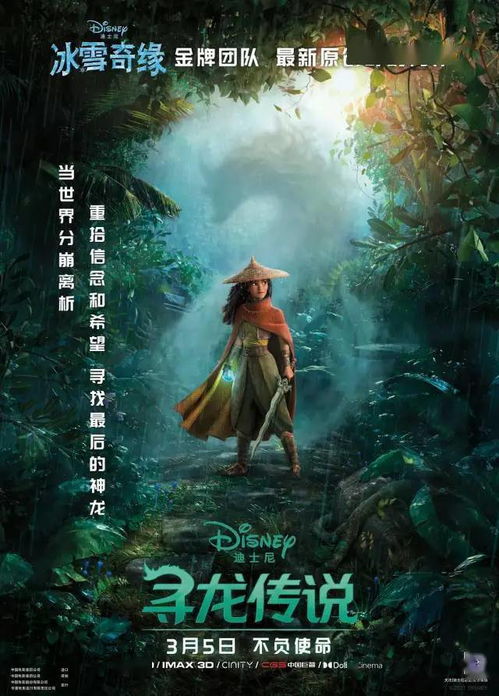 (头七真实故事)探秘头七怪谈：如何解读民间传说中的死亡与灵魂的神秘故事