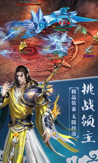 探寻唐门六道网页游戏的奥秘与传奇，全面解读这款唯美仙侠题材网游