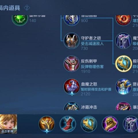 (王者荣耀澜怎么刷双野)新赛季澜还能刷双野吗？看看这个高手的操作技巧！