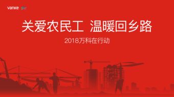 (带你回家观看心得)带你回家观后感:深入角落,感受家的温暖与故事 (带你回家观看心得)带你回家观后感:深入角落,感受家的温暖与故事