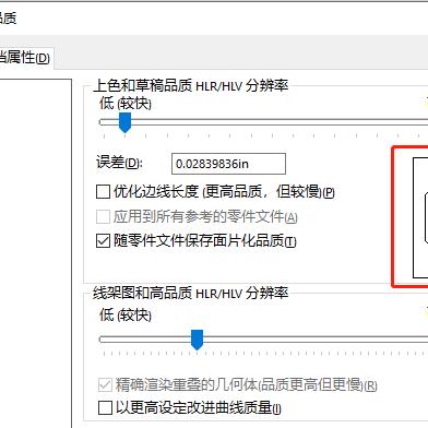 电脑鼠标卡顿怎么解决？十种有效方法帮你轻松解决电脑鼠标卡顿问题