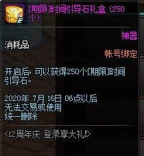 (掌门太忙是单机游戏吗)掌门太忙离线版：解锁更多精彩游戏内容，随时随地畅玩