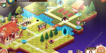 (次元料理屋攻略)探寻料理次元次元小屋02普通，美食与奇幻世界交织的绝妙体验