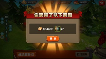 掌握这些小技巧，让你在口袋游戏中拥有无限金币，再也不用为充值烦恼