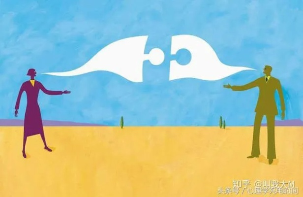 深入探讨：超友谊关系究竟代表着怎样的人际关系和情感交流模式？