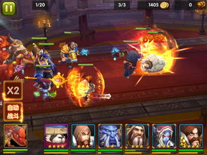 (最新变态手游大全)探索变态手游APP免费资源，畅享无限游戏乐趣和惊喜体验！