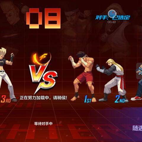 深度揭秘：《时空猎人腾讯版》玩法改革的魅力与挑战，重新定义角色扮演游戏的未来发展方向