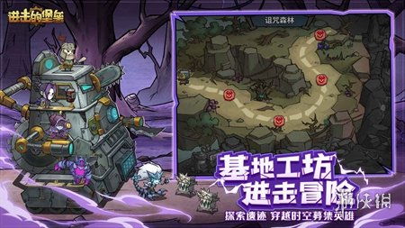 (进击堡垒下载)2024年的进击的堡垒兑换码:获取最新福利和奖励! (进击堡垒下载)2024年的进击的堡垒兑换码:获取最新福利和奖励!