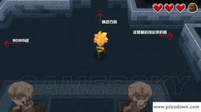 进化之地攻略：全面揭秘每个箱子的位置与开启方法，让你轻松获取所有珍贵资源