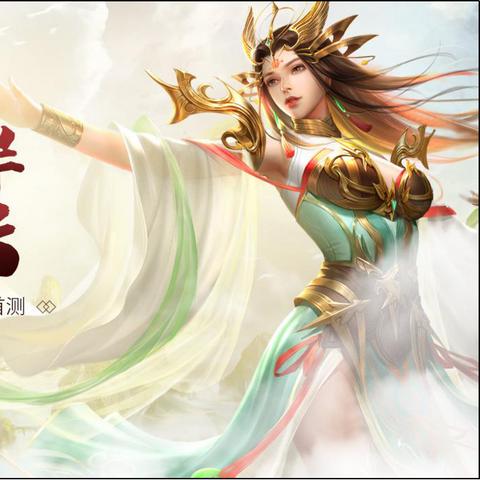 (青云诀2全部版本)深度评析:《青云诀2》所有版本变迁历程及各自独特魅力解读 (青云诀2全部版本)深度评析:《青云诀2》所有版本变迁历程及各自独特魅力解读