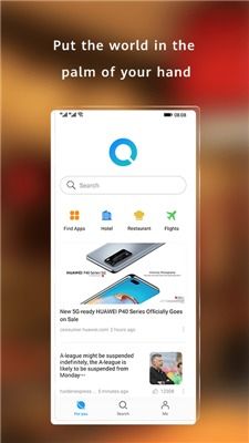 (华为查找应用位置)如何轻松找到我的华为APP地址：全面指南与实用技巧