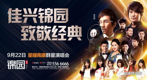 (群星cg)重磅来袭！群星纪元内测即将登场，全新体验等你来挑战